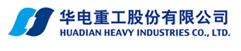 華電重工